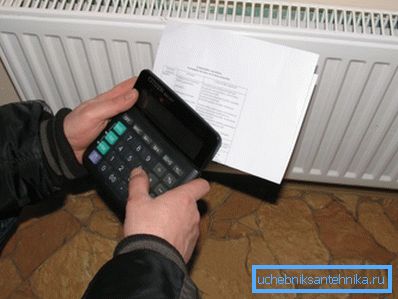 Прымаць рашэнне варта узважана і на падставе разлікаў. Прымаць рашэнне варта узважана і на падставе разлікаў.