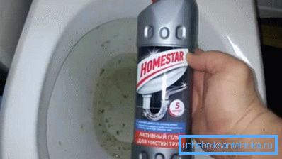 прачыстка хіміяй прачыстка хіміяй