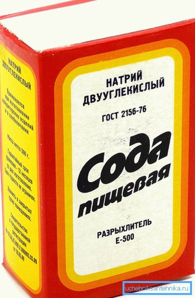 Прачыстка труб содай Прачыстка труб содай