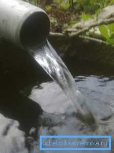 Працягваем чыстку да таго часу, пакуль вада не стане чыстай і празрыстай. Працягваем чыстку да таго часу, пакуль вада не стане чыстай і празрыстай.