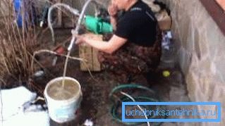 Прапампоўваны ваду да празрыстага стану. Прапампоўваны ваду да празрыстага стану.