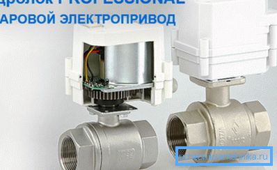 Найпросты тып канструкцыі ад вядомага вытворцы