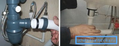 Працэс падлучэння набліжаецца да канца Працэс падлучэння набліжаецца да канца