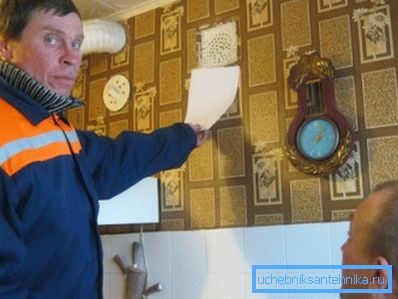 Праверка цягі з выкарыстаннем звычайнага ліста паперы, які павінен прыліпаць да кратаў