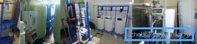 Розныя азанатар для акіслення серавадароду. Розныя азанатар для акіслення серавадароду.