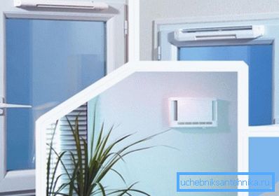 Разнавіднасці прытокавых паветраных клапанаў Разнавіднасці прытокавых паветраных клапанаў