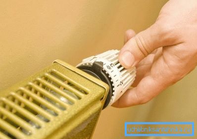 Рэгулятар на радыятары. Рэгулятар на радыятары.