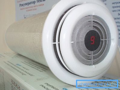 Рекуператор для ўстаноўкі на круглы канал