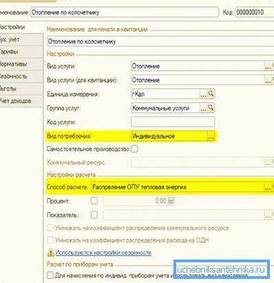 Крок першы (а) Крок першы (а)