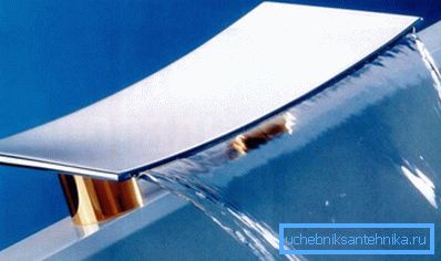 Шырокі выказаўшы.