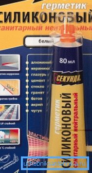 сілікон сілікон