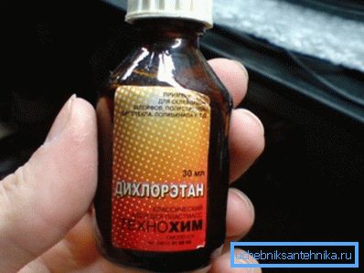 Выконвайце правілы бяспекі пры выкарыстанні актыўных хімічных рэчываў Выконвайце правілы бяспекі пры выкарыстанні актыўных хімічных рэчываў