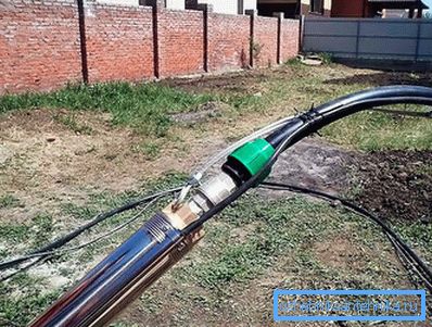 сабраны насос сабраны насос
