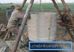 Спускавы механізм з лябёдкі і трыножкі. Спускавы механізм з лябёдкі і трыножкі.