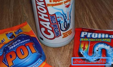 912 Сродкі для сталёвых труб