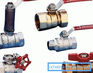 стандартныя вентылі стандартныя вентылі