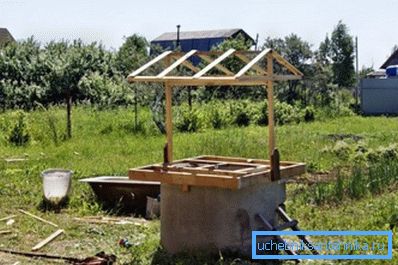 ставім кроквы ставім кроквы