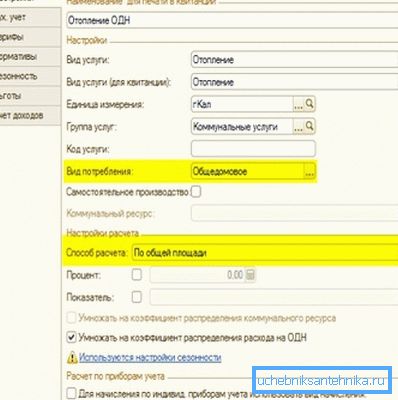 старонка даведніка старонка даведніка
