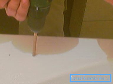 Свідраванне ў акрыл Свідраванне ў акрыл