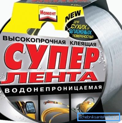Такі варыянт можа апынуцца выдатным рашэннем для часовага рамонту Такі варыянт можа апынуцца выдатным рашэннем для часовага рамонту