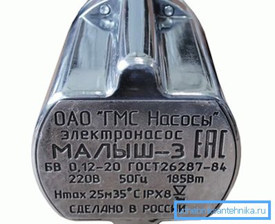 Тэхнічныя характарыстыкі
