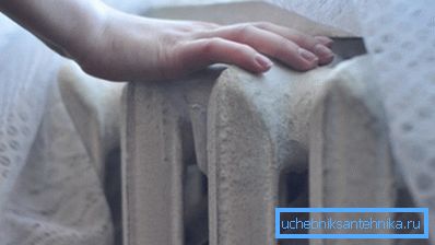Толькі праз некалькі гадзін пасля ўключэння ацяплення батарэя пачне грэць пакой