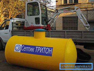 1136 сэптык Трытон