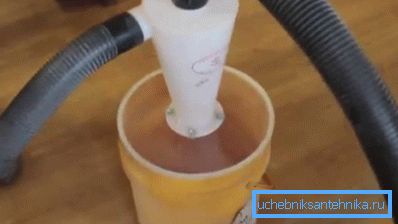 Цыклон з трубы.