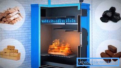 Цвёрдае паліва для бытавых ацяпляльных катлоў. Цвёрдае паліва для бытавых ацяпляльных катлоў.