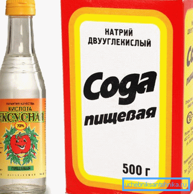 Воцат з содай добра выдаляюць іржу.