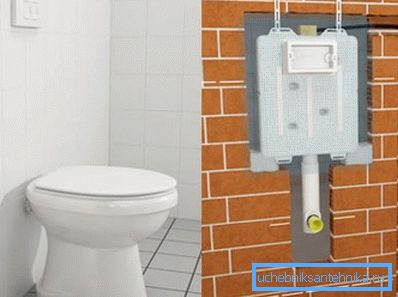 Ўнітаз са схаванай сістэмай зліву можа ўсталёўвацца на падлозе Ўнітаз са схаванай сістэмай зліву можа ўсталёўвацца на падлозе