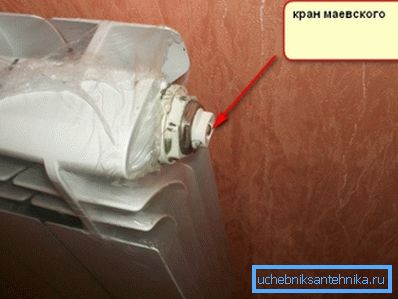 Ўстаноўка клапана для страўлівання паветра. Ўстаноўка клапана для страўлівання паветра.