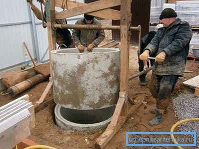 ўстаноўка кольцаў ўстаноўка кольцаў