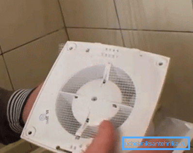 ўстаноўка вентылятара