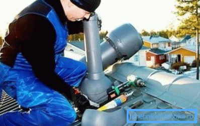 Ўстаноўка вентыляцыйнай трубы Ўстаноўка вентыляцыйнай трубы