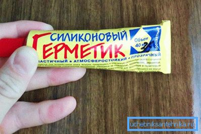 Ліквідацыю непаладкі ў разьбе Ліквідацыю непаладкі ў разьбе