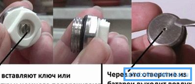 Прылада для страўлівання паветра з батарэі Прылада для страўлівання паветра з батарэі