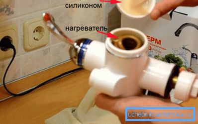 Прылада награвальнага Тэна Прылада награвальнага Тэна