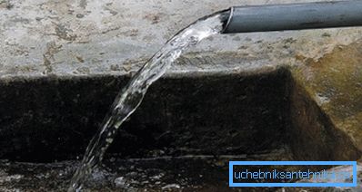 Важна арганізаваць зьліў вады