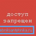 Вентыль з нержавейкі Вентыль з нержавейкі