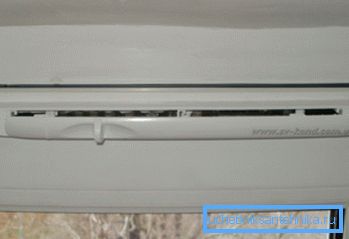 Вентыляцыйныя адтуліны ў пластыкавых вокнах неабходныя для балансу паветраных мас Вентыляцыйныя адтуліны ў пластыкавых вокнах неабходныя для балансу паветраных мас