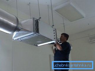 Вентыляцыйныя сістэмы патрабуюць пастаяннай увагі Вентыляцыйныя сістэмы патрабуюць пастаяннай увагі