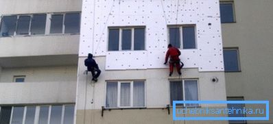 Вонкавае ўцяпленне дамоў Вонкавае ўцяпленне дамоў