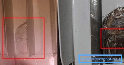 Вада проста разъела алюміній