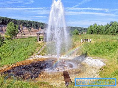 Ваданосны пласт дасягнуты