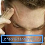 Шкодныя прымешкі ў паветры часта прыводзяць да галаўным болям Шкодныя прымешкі ў паветры часта прыводзяць да галаўным болям