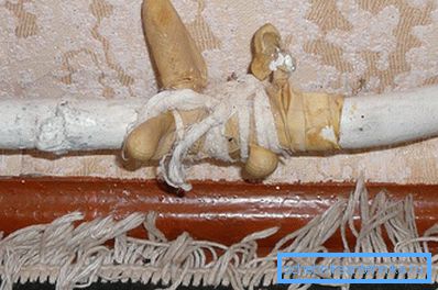 Часовыя спосабы ліквідацыі праблемы Часовыя спосабы ліквідацыі праблемы