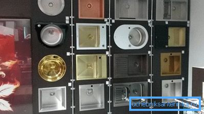 Выбар мыек досыць вялікі, не абавязкова зацыклівацца на чыгунным або сталёвым варыянце