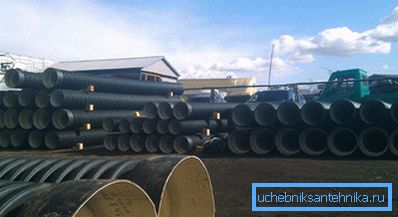 выбар труб