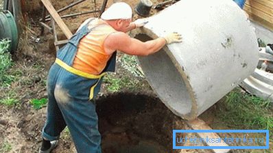 1228 Канструкцыя з бетонных кольцаў